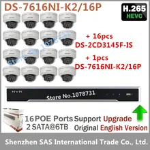 Video Surveillance 16pcs Hikvision DS-2CD3145F-IS 4MP IP Camera + Hikvision NVR DS-7616NI-K2/16P 16 independent POE Play H.265