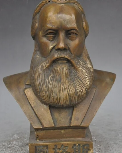 

shitou 002206 9" Germany bronze Friedrich Von Engels ideologist philosopher Head Bust Statue discount 30% (C0324)