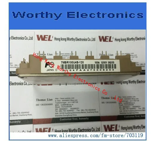 

Free shing 7MBR100U4B-120 7MBR100U4B 120