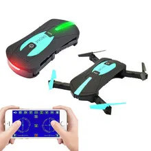 Newest design RC drone Folding Quadrocopter 480P 720P camera With Wifi real-time sharing remote control helicopter toy vs cx-10w