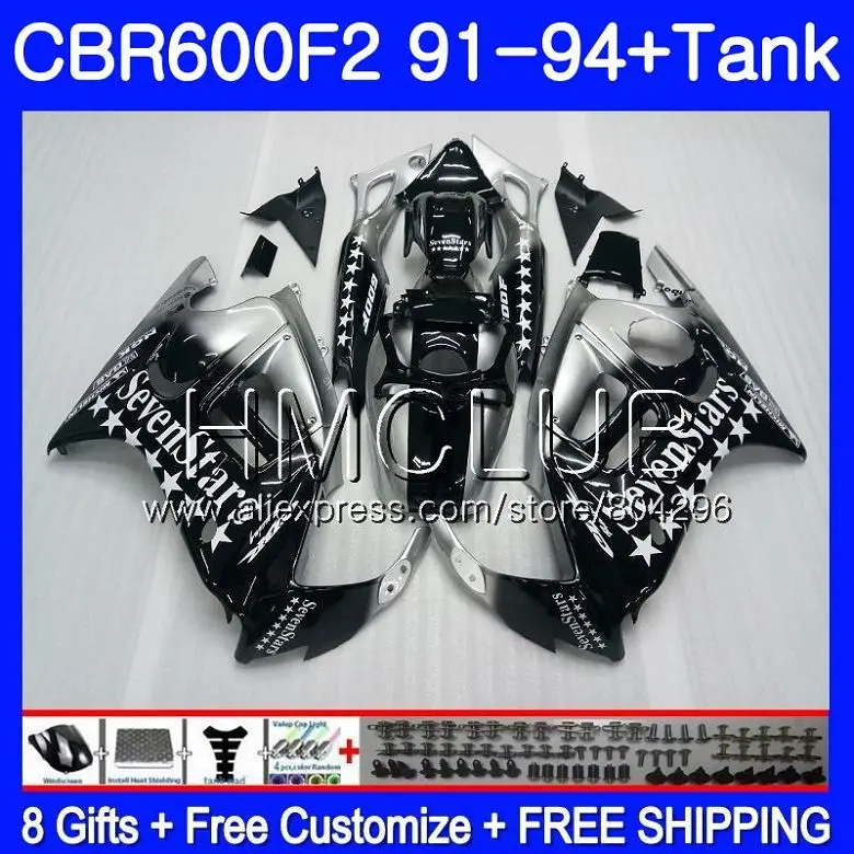 

Body For HONDA CBR600FS CBR 600 F2 FS 91 92 93 94 58HM.2 CBR 600F2 CBR600 F2 Sevenstars blk CBR600F2 1991 1992 1993 1994 Fairing