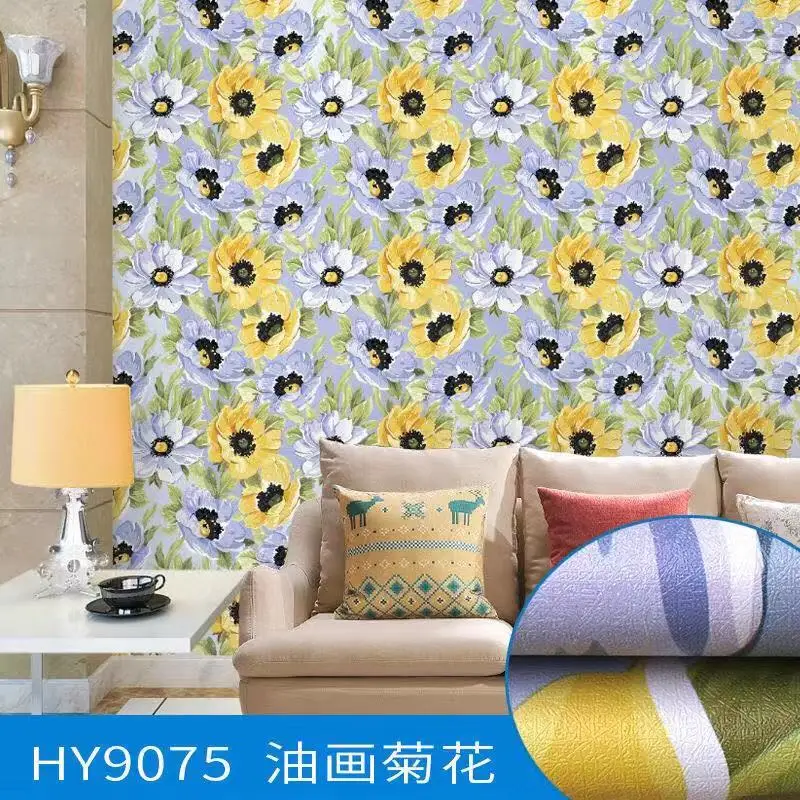 HY9075