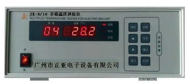 1036355-1432616-5483658