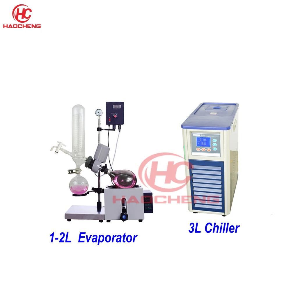 Лучшие продажи 1Л 2л Дистилляция растворители роторный испаритель и охладитель