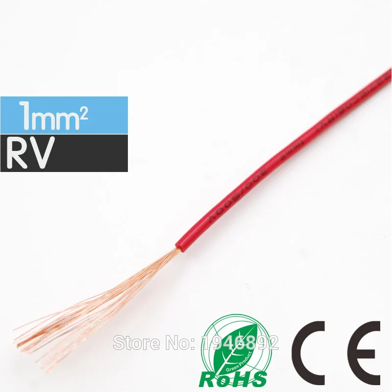 

RV-1.0 mm Square Flexible Stranded Multi-strand Cord Electrical and Electronic Equipment Line Copper Electronic Wire Conductor