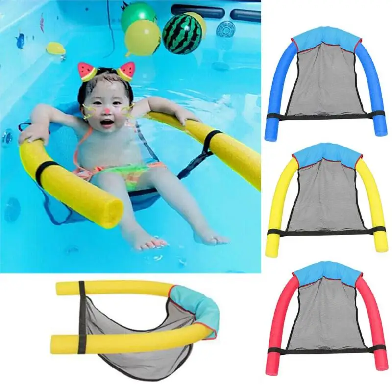 Плавающий стул для бассейна, плавающий стул для кровати, стул для лапши, плавучий плавательный круг, потрясающий плавающий стул для детей и взрослых