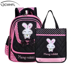 GCWHFL 2 пакета(ов) наборы детские школьные рюкзаки для девочек сумки нейлон Мультфильм Кролик Детский Рюкзак Школьная Сумка маленькая