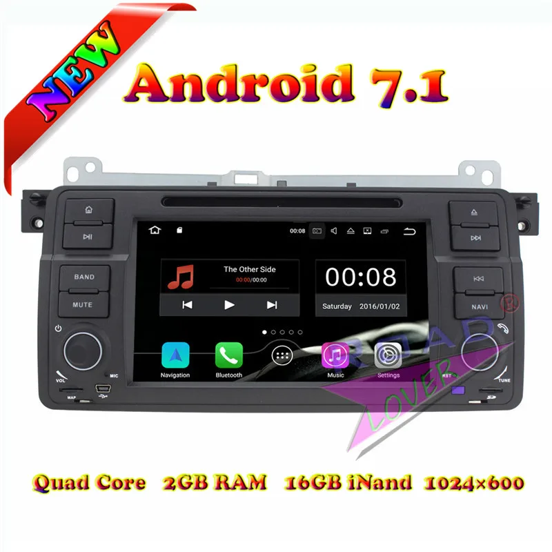 TOPNAVI 2G + 16GB Android 7 1 автомобильный ПК DVD плеер для BMW 3 серии E46/M3 (1998 2006)/MGZT 7/Rover 75 (2001 2004)