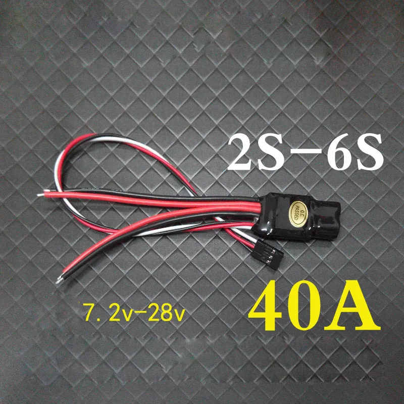 

model plane rc ESC Unidirectional 40A 2S3S4S5S6S Lithium Remote Control Plane Remote Control Brush ESC Speed Controller