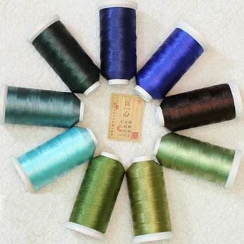 

Wholesale 1 balls/lot 2000 meters natural crochet silk thread acrylic cotton yarn thin yarn Filament