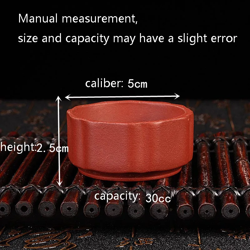6 шт./лот 30cc из исинской фиолетовой глины чай чашки сырой руды Zisha мини чашка