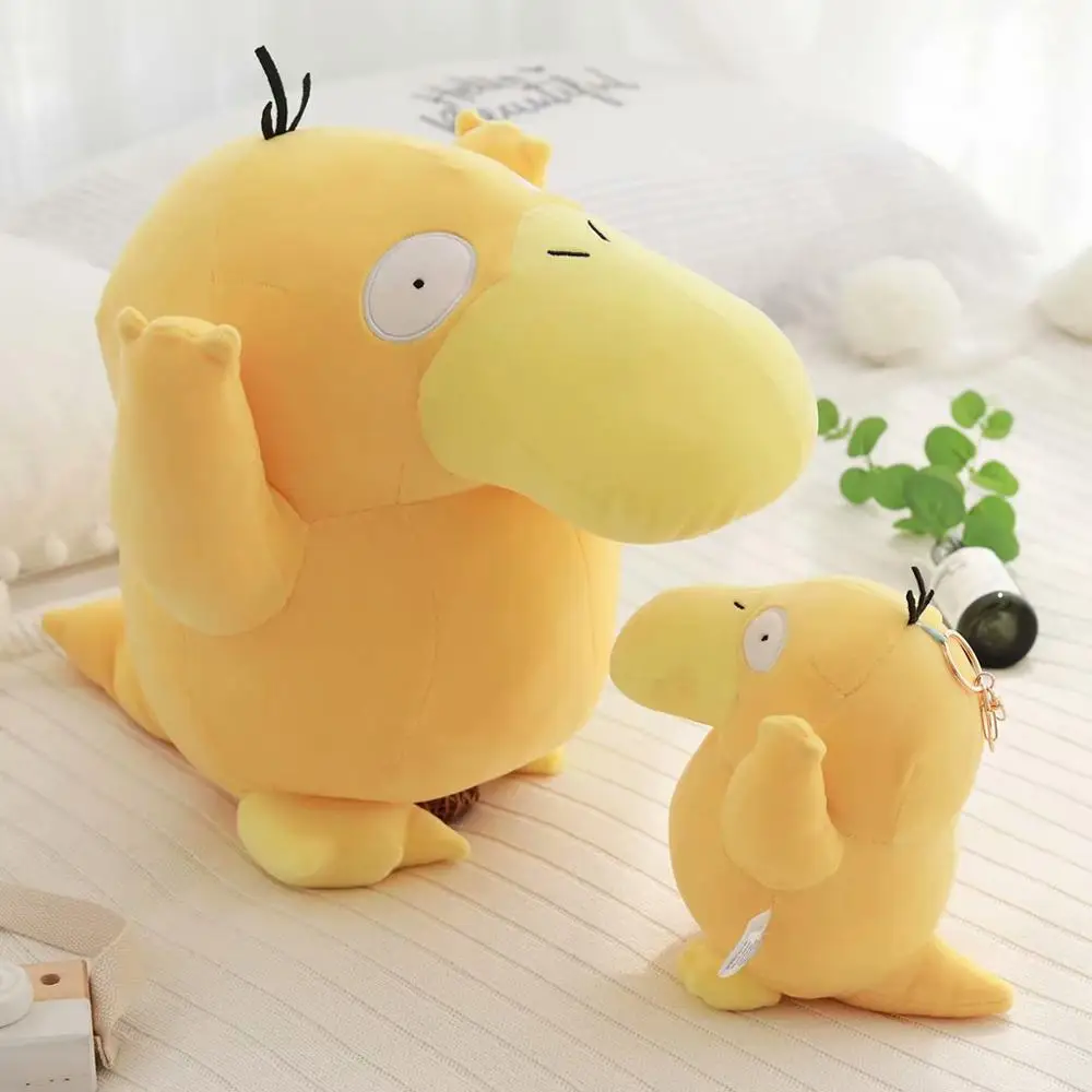 Супер мягкий Psyduck желтая утка чучело животное плюшевые аниме игрушки кукла друг Милая утка с одеялом игра подарок на день рождения