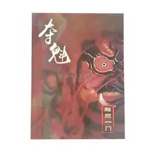 Новая книга татуировок KOI Hannya Tang Lion Fudo Татуировка Тигр дизайнерская книга