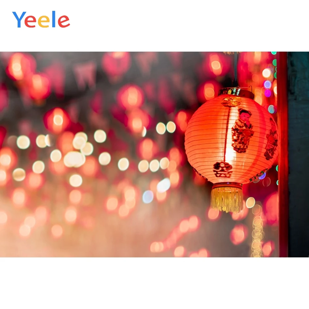 

Yeele New Year Spring Festival Lantern Customized Photography Backdrops Personalized Photographic Backgrounds For Photo Studio