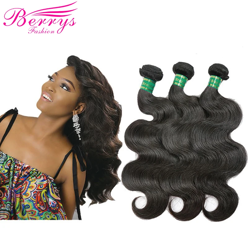 Berrys модные объемные волнистые длинные пряди волос 10-32 дюйма бразильские натуральные волнистые волосы человеческие волосы для наращивания