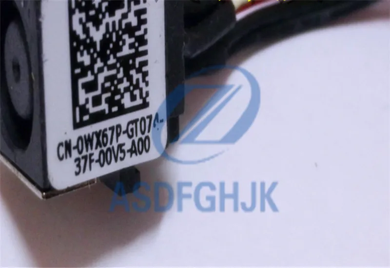 QQ20170629230750