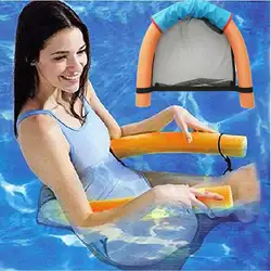 Полиэстер плавающий сетчатый слинг сетка для бассейна, погружаемый в воду сеть поплавок стул для бассейна вечерние дети взрослый кровать