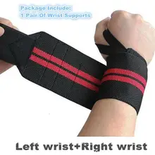 1 шт. Профессиональный фиксатор запястья поддержка запястья браслет для занятий тяжелой атлетикой Спортивные ремни обмотка и изоляция браслет