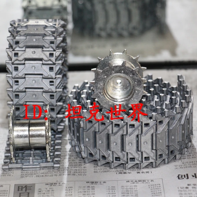 heng long metal tracks