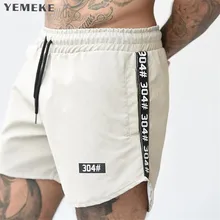 YEMEKE Брендовые мужские шорты Высокое качество Мужские, для бодибилдинга и фитнеса шорты для спортзала эстетика баскетбольные шорты для тренировок и бега