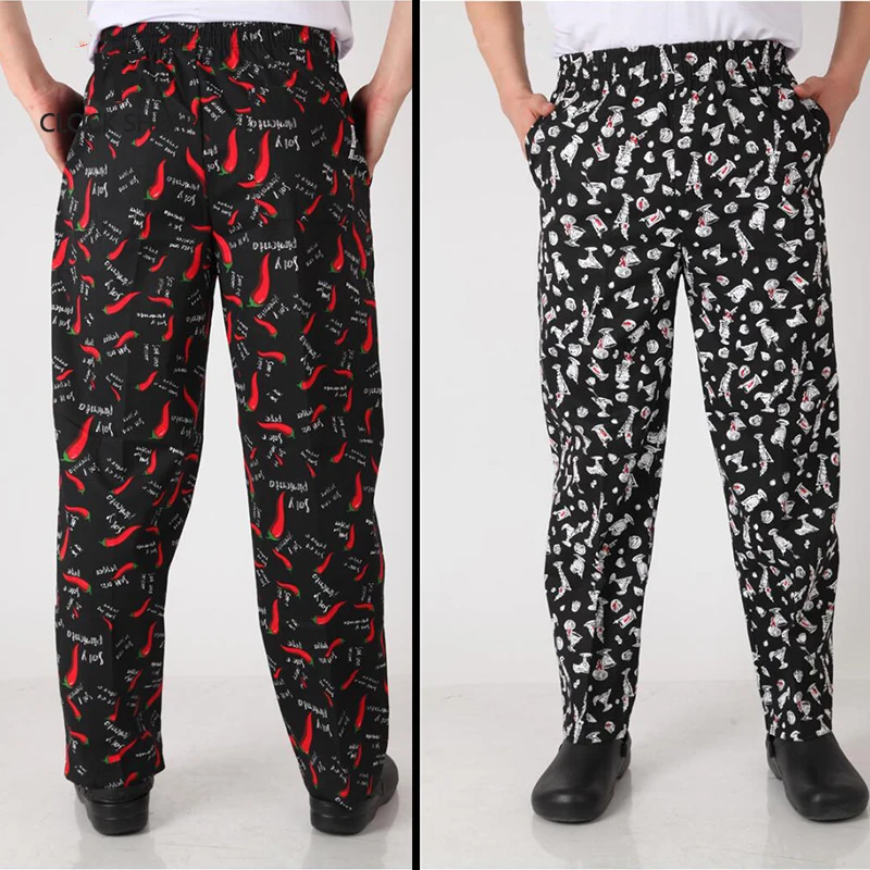 Buy IF Autumn and winter food service Free Shipping