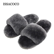 

ISSACOCO DM01 Women Winter Fur Wool Slippers Non-slip Genuine Leather Breathable Wool Slippers Women Furry Slippers Size 35-40