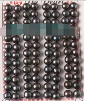 

Miss00242 7-8mm Black Freshwater Pearl Half Drilling Earring Making Beads 48 Pairs