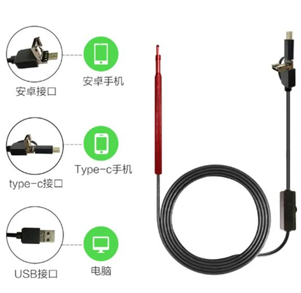 3 in 1 USB OTG 비주얼 귀 청소 내시경 스푼 기능성 진단 도구 귀 클리너 안드로이드 720P 카메라