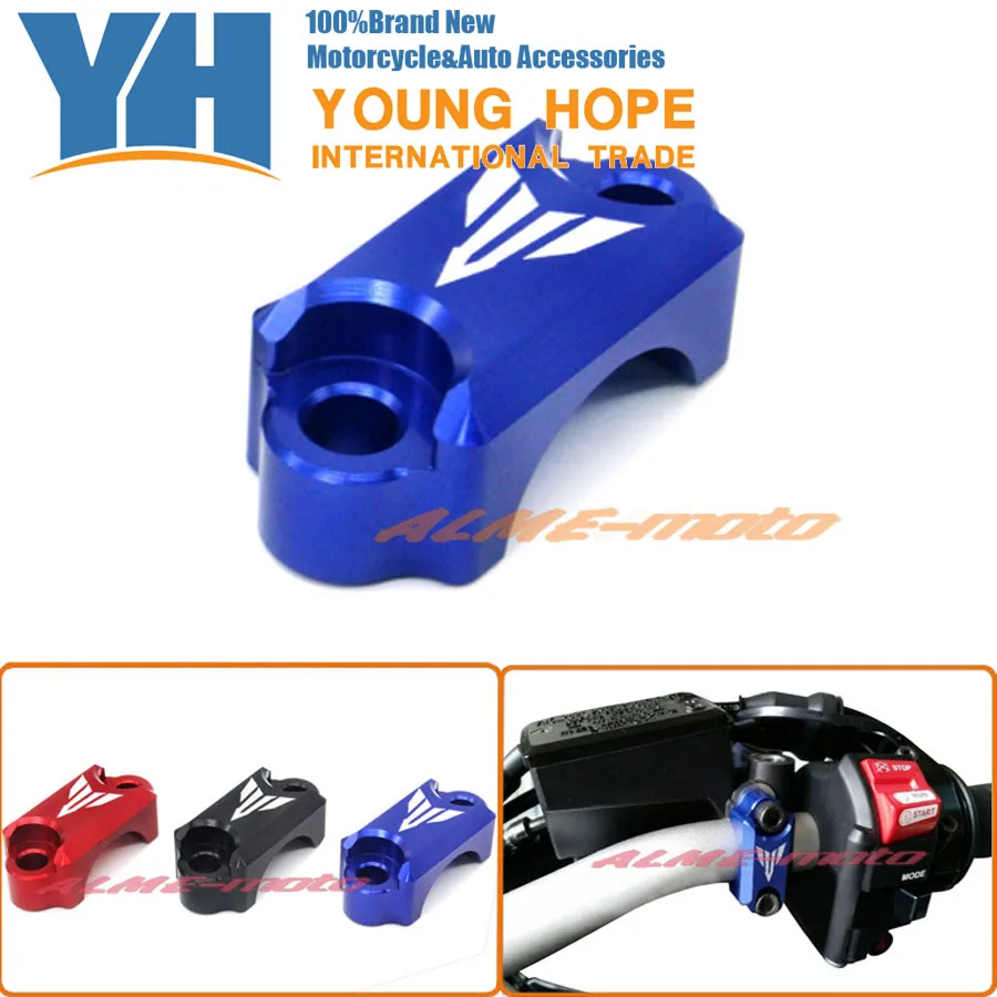 

Motorcycle CNC Aluminum Brake Master Cylinder Clamp Handlebar Clamp Cover For YAMAHA MT-09 FJ-09 MT-07 FZ-07 MT-01 MT-03 Blue
