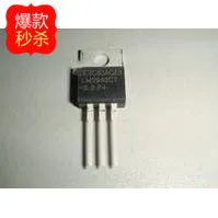 

10PCS LM2940CT-5.0 LM2940S-5.0 LM2940IMP-5.0