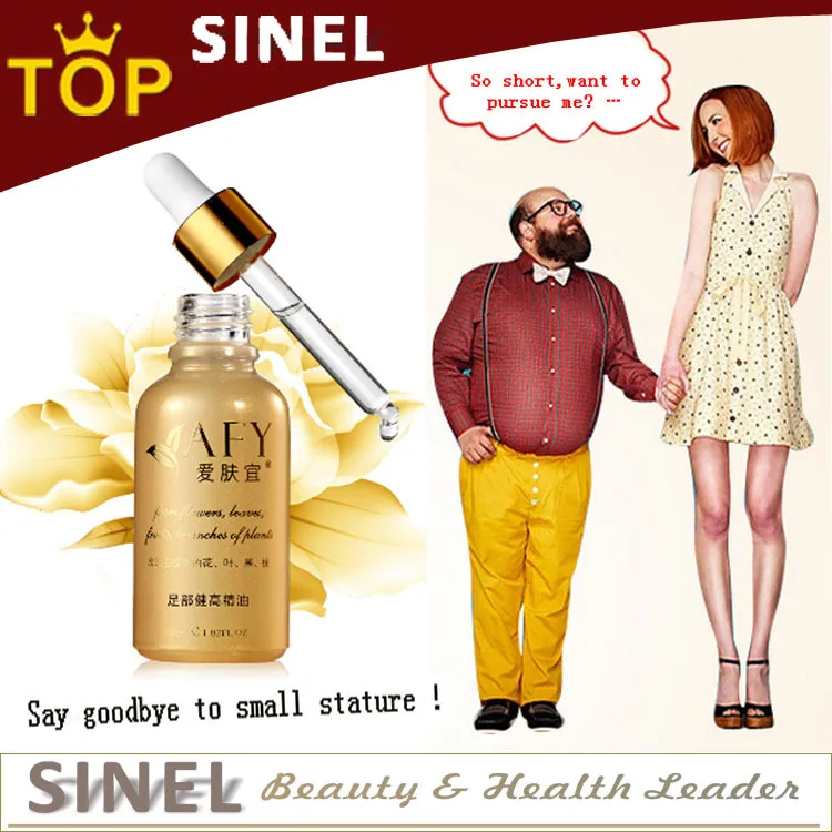 AFY body grow taller essential increasing height oils chinese medicine bone growth products fast solve short stature foot health | Красота и