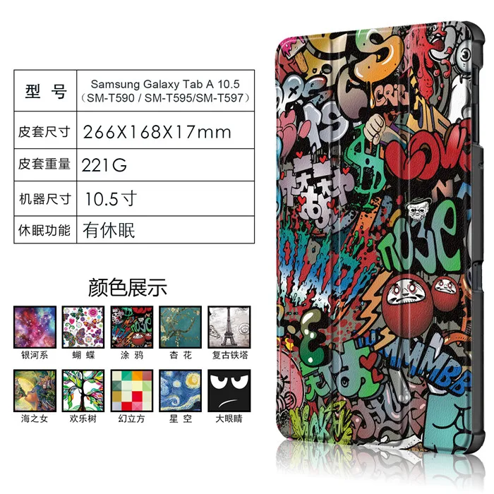 CY00 (12)