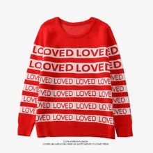 Дропшиппинг бесплатно женский s зимний мужской женский свитер DNA Suga в том же стиле любимый пуловер Kpop свитера в стиле Харадзюку для влюбленных студентов