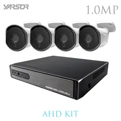 AKT1004LE 4CH безопасности камера комплект видеонаблюдения DVR НАБОРЫ CCTV системы 720 P 5 в 1 HDMI аналоговая камера высокого разрешения, система