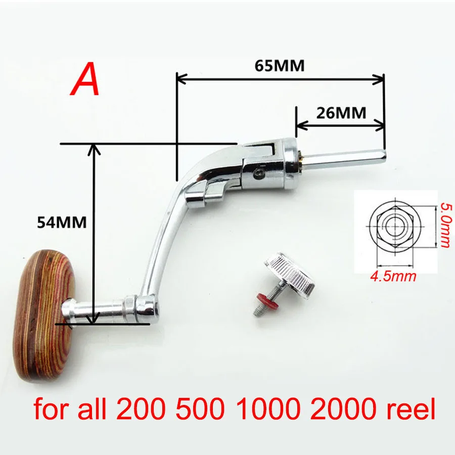 YUYU металлический Спиннинг рыболовная Катушка Ручка для 200 500 1000 2000 3000 4000 5000 6000 7000 складная деревянная Катушка для спиннинга ручка