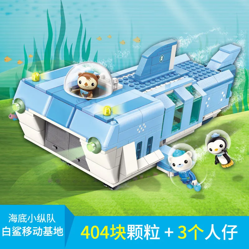 Octonauts All Gup X Model Octo Pod Toys Tv Cartoon Octonauts Figure Toys Boys Diy Education Gift Blocks Aliexpress