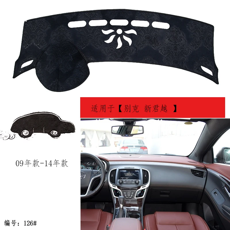 

TOMMIA For Buick Lacrosse 09-14 Dashboard Pad Cover Dash Mat Anti-Sun Velvet Instrument