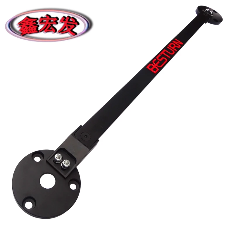 Xin Wang Fat FAW Pentium X80 b50b70b90 modified the original models it special balancing rod mast |