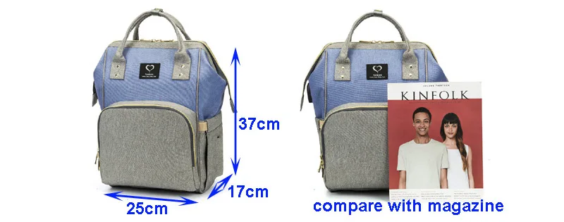 diaper bag FC001 (120)