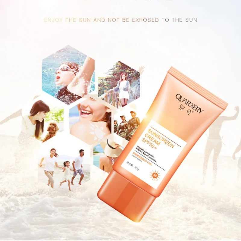 SPF50 +/PA + натуральный отбеливающий солнцезащитный крем Солнцезащитный УФ