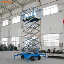 SKYSTAIR портативная гидравлическая ножничная подъемная платформа, регулируемая по высоте подъемная платформа