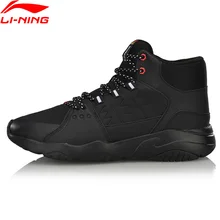 Li-Ning/Мужская прогулочная обувь; дышащая удобная спортивная обувь с подкладкой; классические кроссовки; AGCN125 SOND18