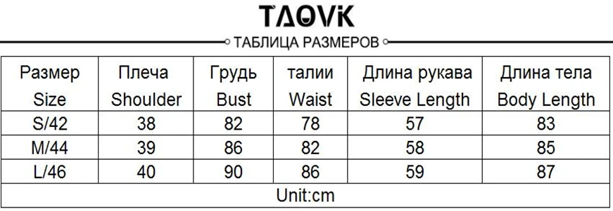 Женское короткое платье с поясом TAOVK, черное однобортное платье-блузка со стоячим воротником и с карманами