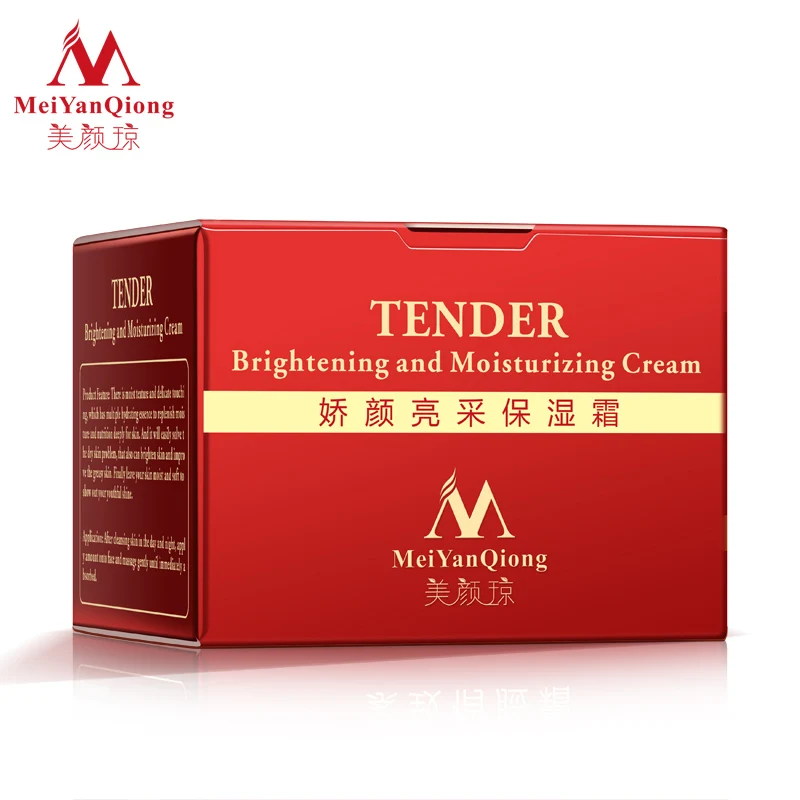 meiyanqiong tender brightening and moisturizing cream
