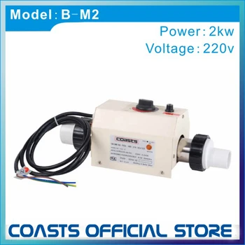 

Small massage SPA heater/pool heater 2kw 220v 50-60HZ excellent working perceformance