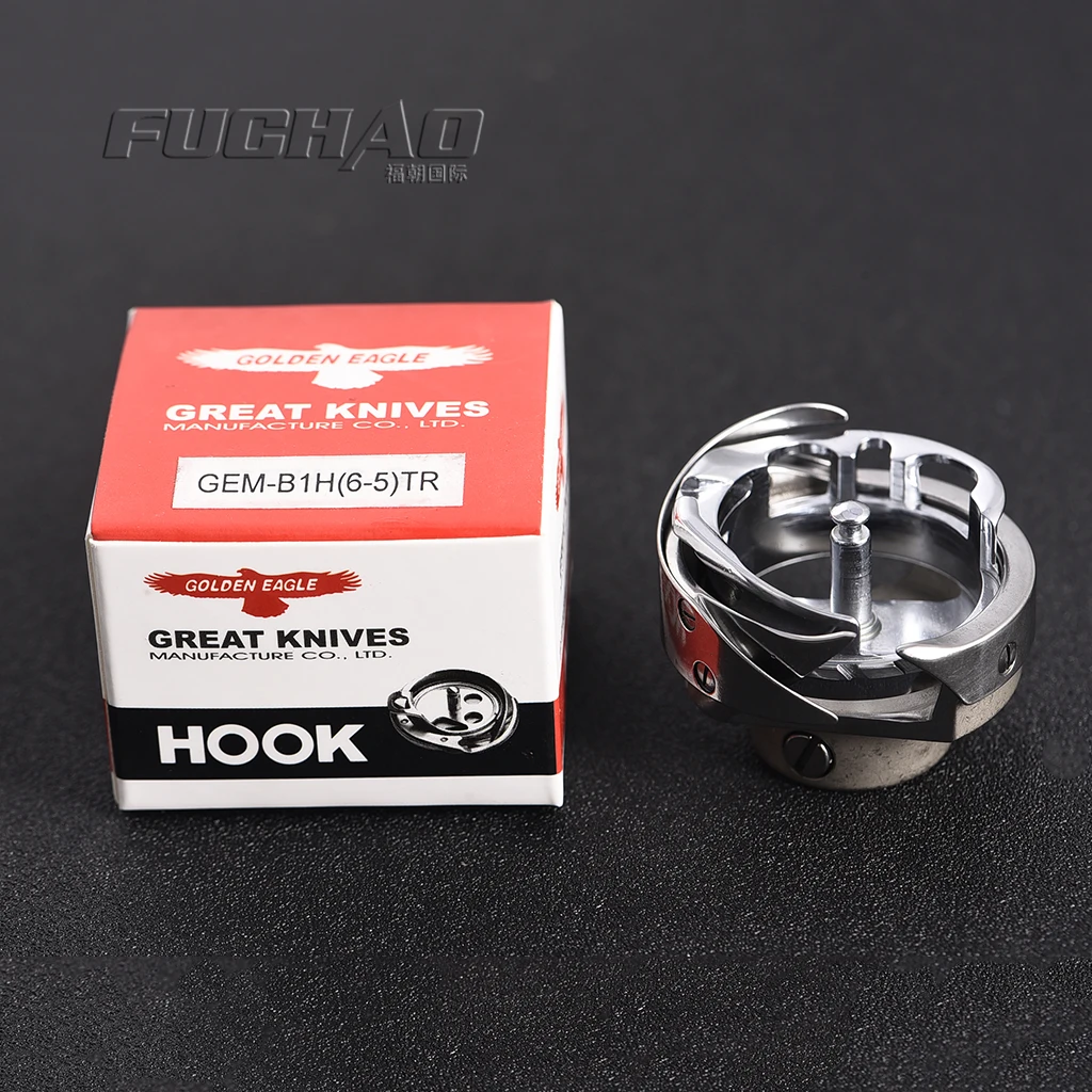 GEM B1H(6 5)TR hook golden eagle sewing machine spare parts Quilting