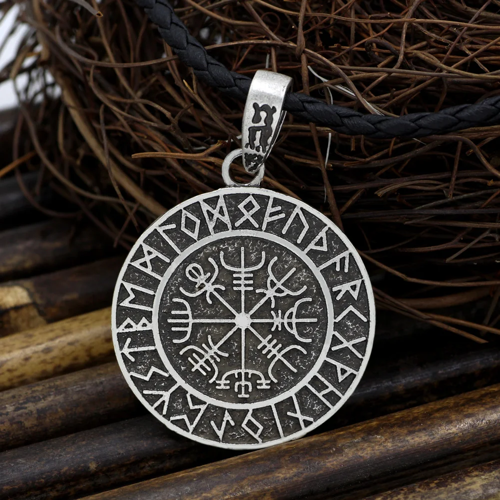 

Old Norse Helm of Awe AEGISHJALMUR Scandinavian Symbol Viking Rune Pendant Necklace