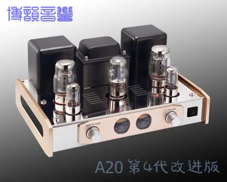 REISONG-Boyuu-A20-KT88-vacuum-tube-amp-single-end-class-A-hifi-audio-tube-rectifier-amplifier-version-4th02