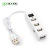 Alta Velocidad Mini Hub USB 2,0 de 4 puertos Puerto USB divisor para PC portátil ordenador periféricos accesorios venta al por mayor envío gratuito ► Foto 1/5