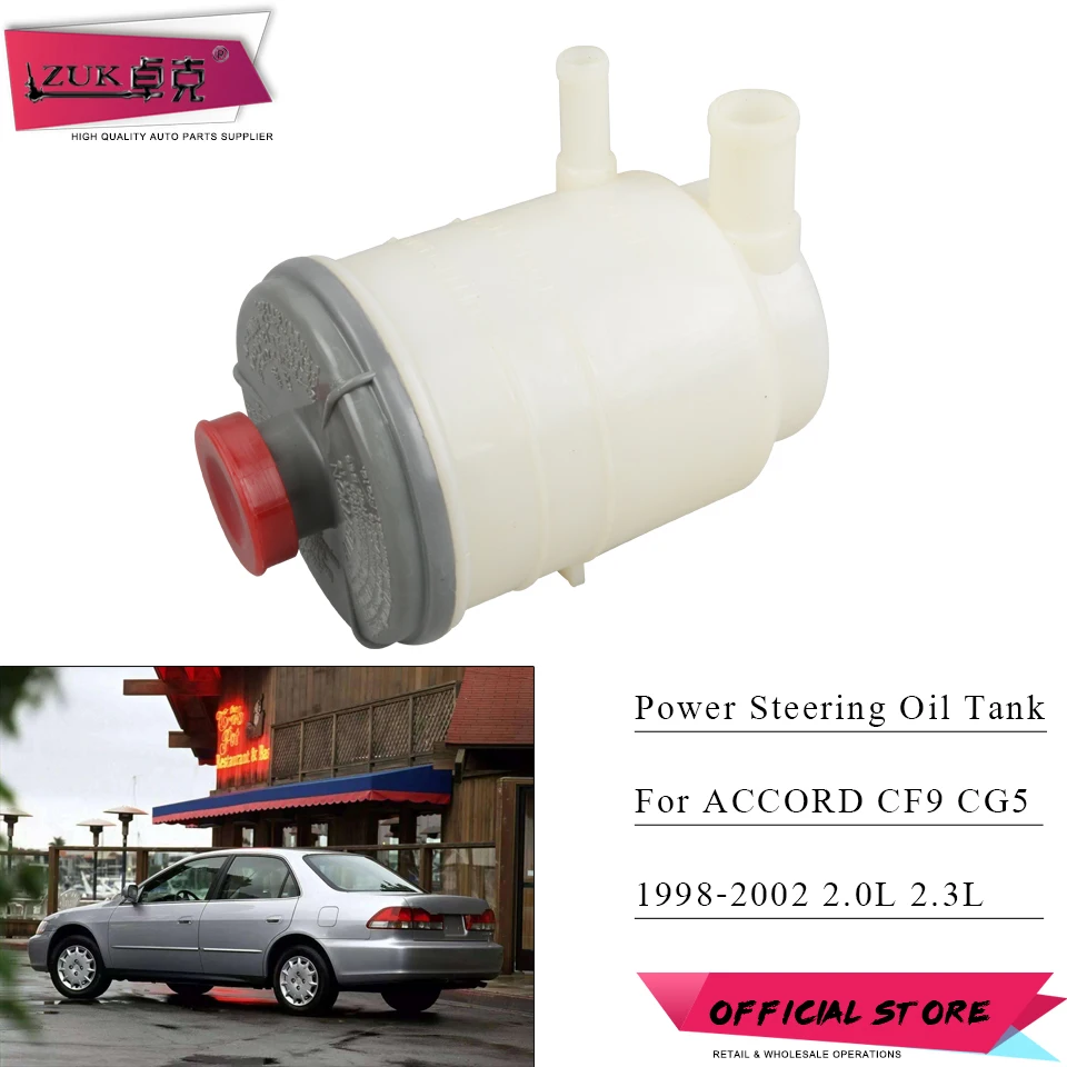 

ZUK Power Steering Pump Fluid Reservoir Bottle Oil Tank Oiler Oilcan For HONDA ACCORD 1998-2002 2.0 2.3 CF9 CG1 53701-S84-A01